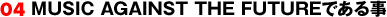 about_title01