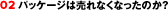navi_about02